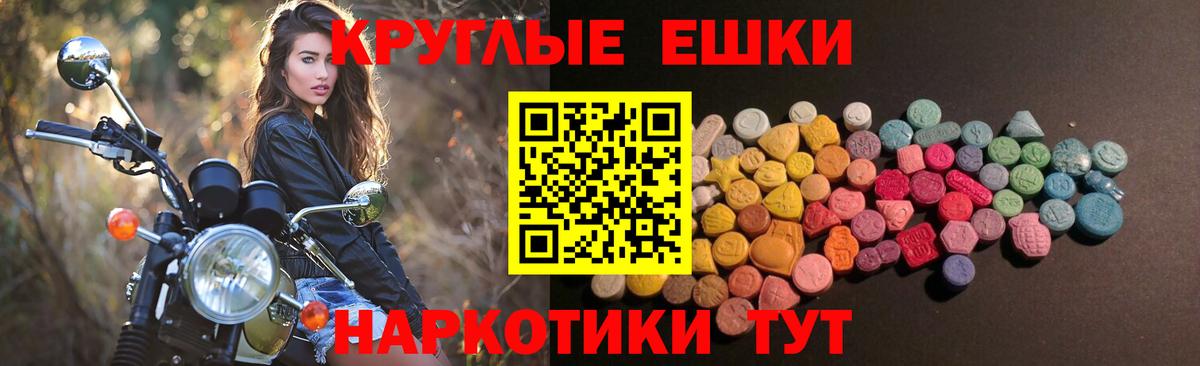 ЭКСТАЗИ Дубай  omg   Вход с VPN  Печора  Ecstasy louis Vuitton  Ecstasy 