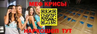 бутират Пыть-Ях