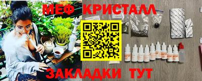 твердый Кудымкар