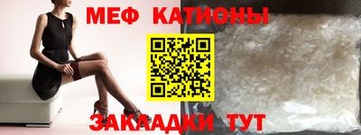 бутик Пушкино