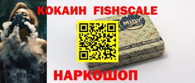 бутират Пыть-Ях