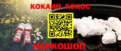 бутик Пушкино