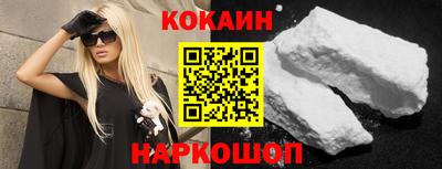 бутират Пыть-Ях