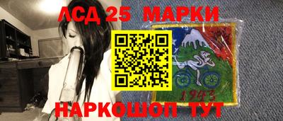 бутик Пушкино
