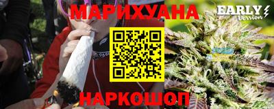 мескалин Пугачёв