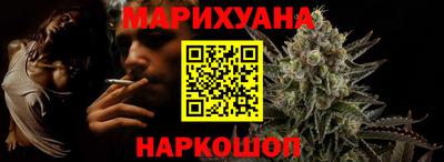 мескалин Пугачёв