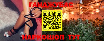 мескалин Пугачёв