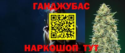мескалин Пугачёв