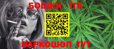 бутират Пыть-Ях