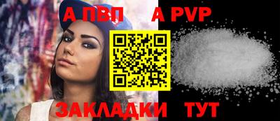 наркотики Кудрово
