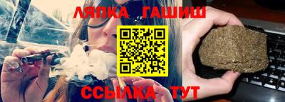 бутик Пушкино