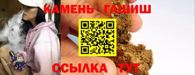 бутик Пушкино