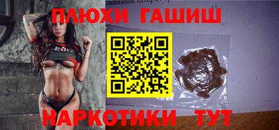мескалин Пугачёв