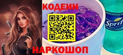 мефедрон VHQ Кузнецк