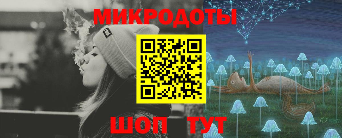 Псилоцибиновые грибы мухоморы Печора